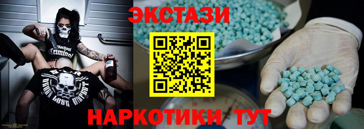 ГАШ Саров