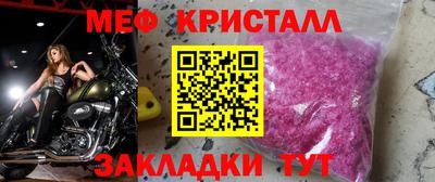 твердый Коммунар