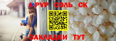 прущий лед Кимры