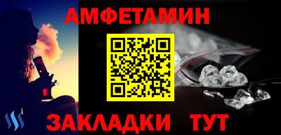 не бодяженный Кингисепп